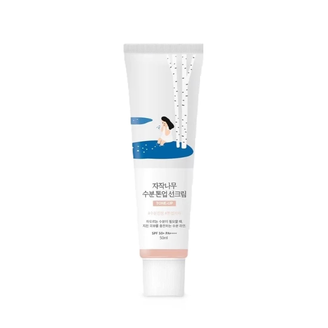 Round Lab Birch Moisturizing Sunscreen 50ml