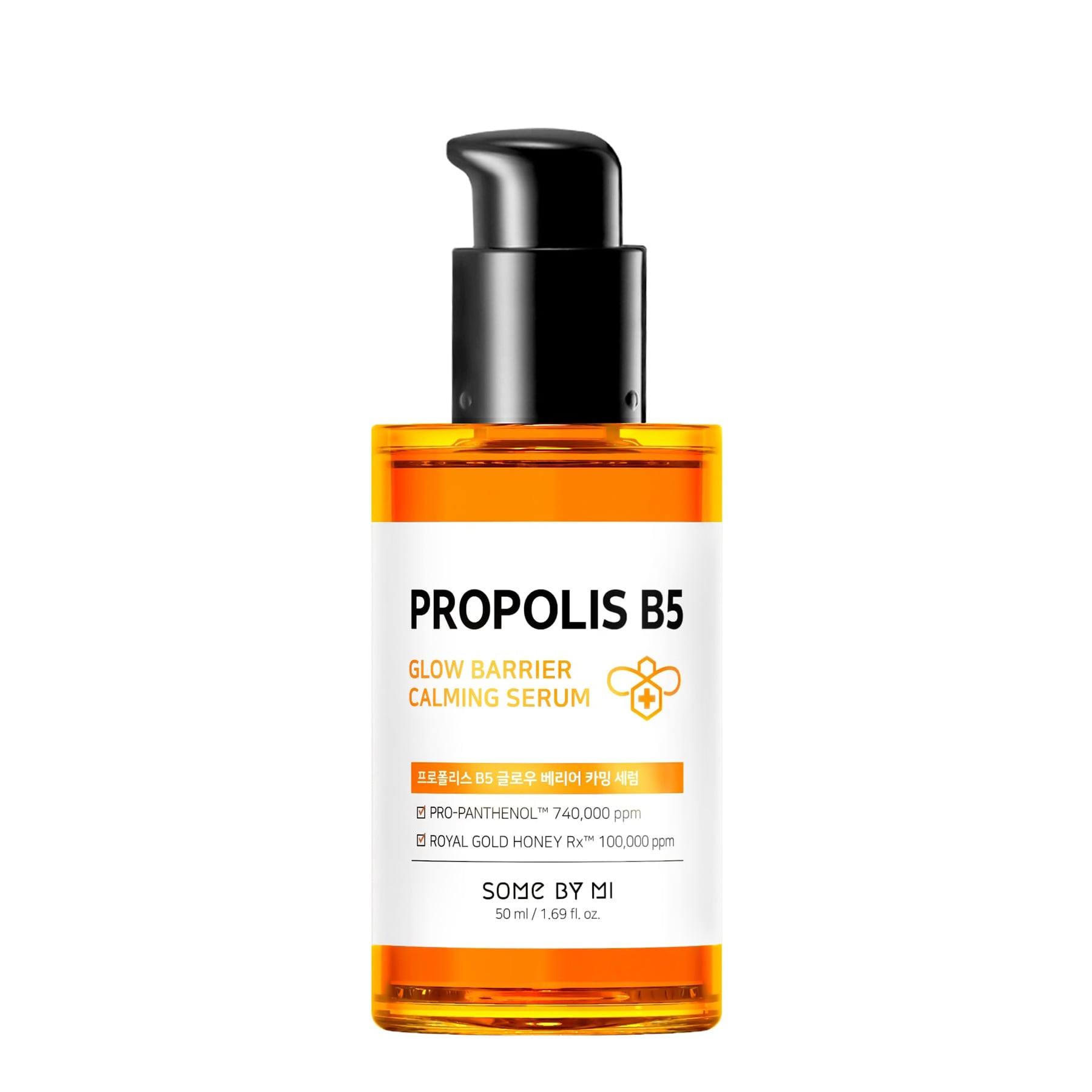 Some By Mi PROPOLIS B5 GLOW BARRIER CALMING SERUM 50ml